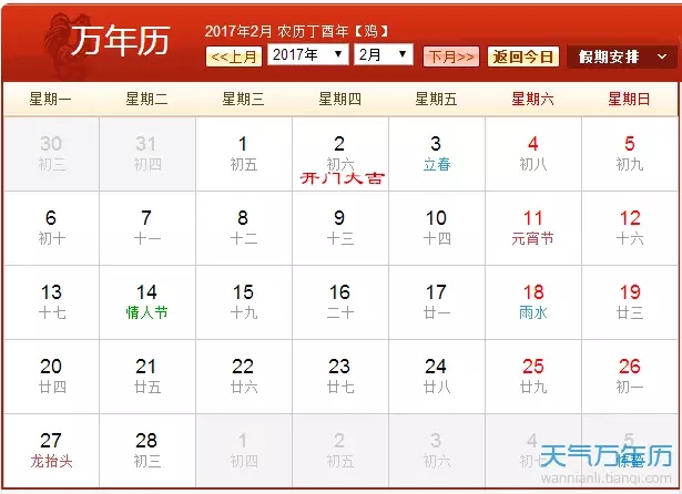 大脑地图常熟港澳城中心