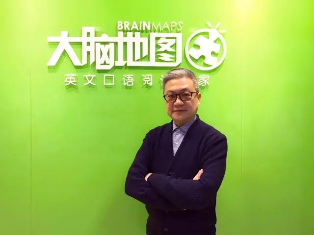 大脑地图常熟世茂中心