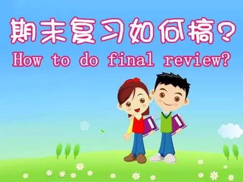 大脑地图常熟世茂中心