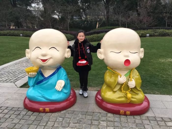 大脑地图常熟世茂中心 大脑地图常熟世茂中心