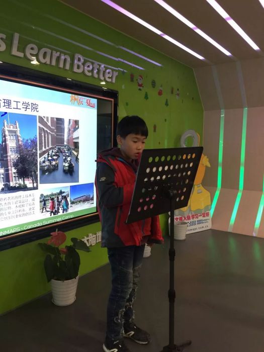 大脑地图常熟世茂中心 大脑地图常熟世茂中心