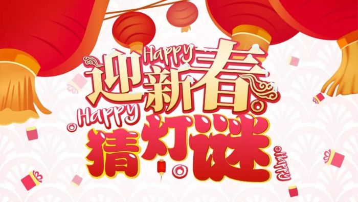 大脑地图常熟世茂中心