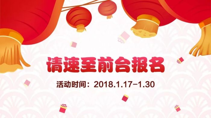 大脑地图常熟世茂中心