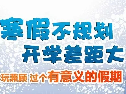 大脑地图常熟世茂中心