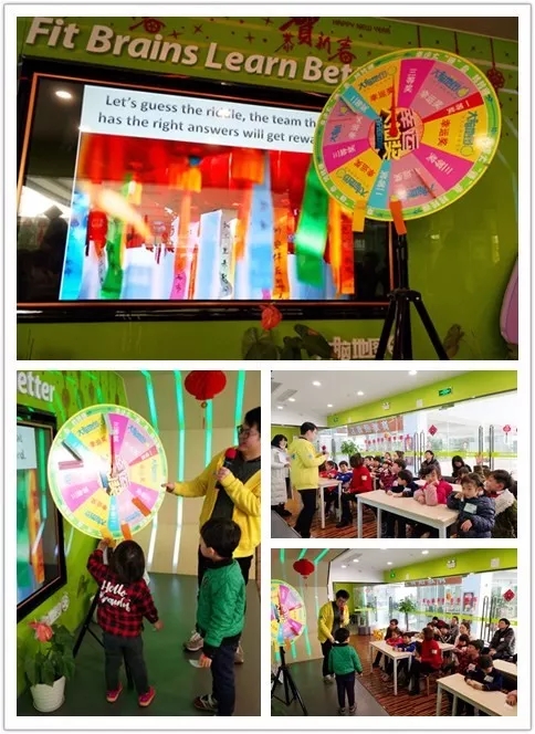 大脑地图常熟世茂中心 大脑地图常熟世茂中心