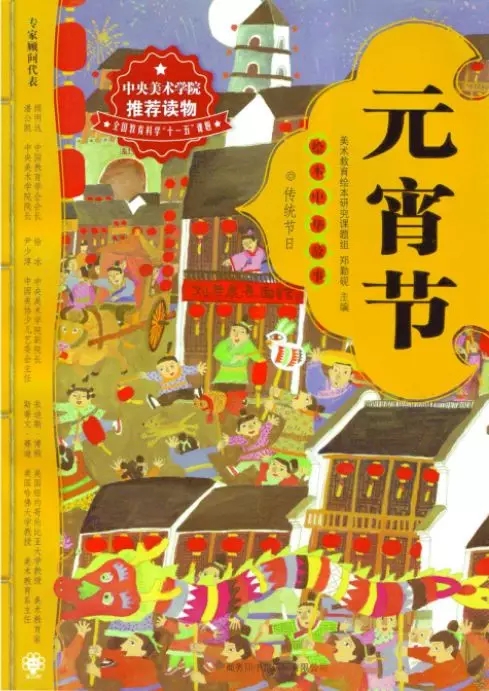 大脑地图常熟世茂中心 大脑地图常熟世茂中心