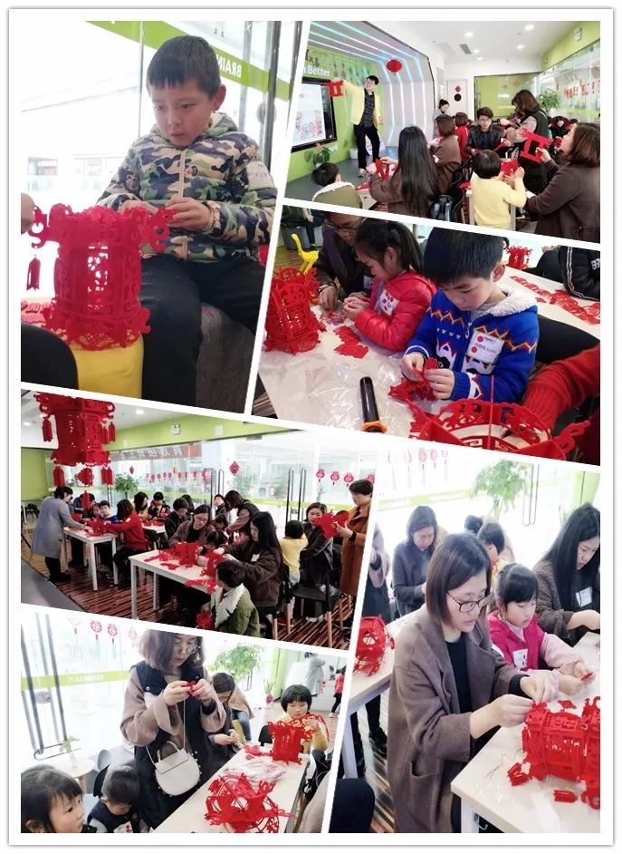 大脑地图常熟世茂中心 大脑地图常熟世茂中心