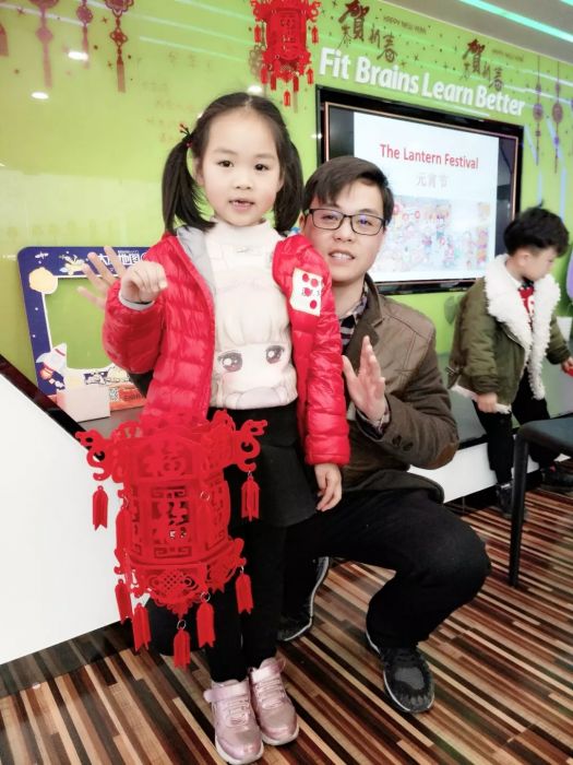 大脑地图常熟世茂中心