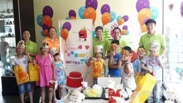 大脑地图常熟港澳城中心 大脑地图常熟港澳城中心