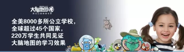 大脑地图常熟港澳城中心 大脑地图常熟港澳城中心