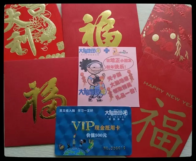 大脑地图常熟港澳城中心 大脑地图常熟港澳城中心