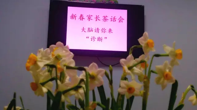 大脑地图常熟港澳城中心 大脑地图常熟港澳城中心