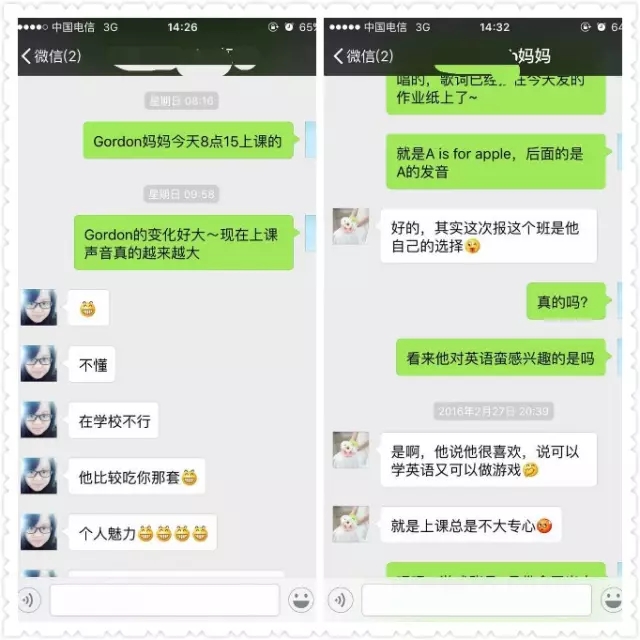 大脑地图常熟港澳城中心 大脑地图常熟港澳城中心