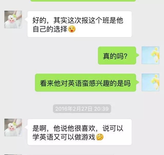 大脑地图常熟港澳城中心 大脑地图常熟港澳城中心