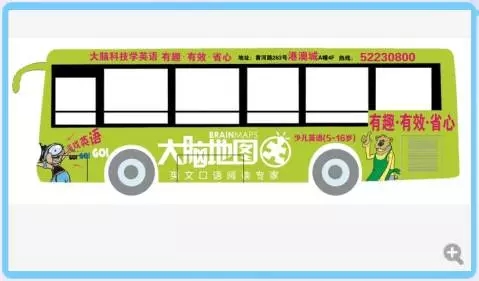 大脑地图常熟港澳城中心 大脑地图常熟港澳城中心