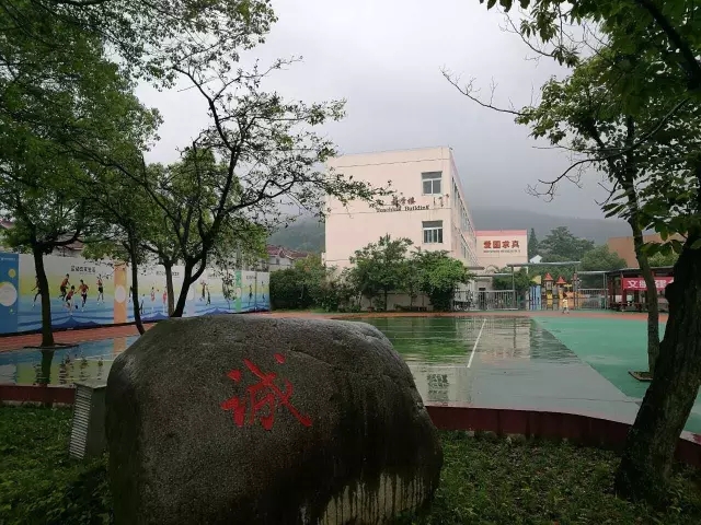 大脑地图常熟港澳城中心 大脑地图常熟港澳城中心