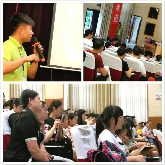 大脑地图常熟港澳城中心 大脑地图常熟港澳城中心