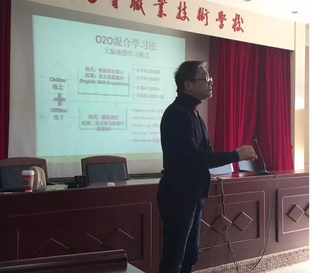大脑地图常熟港澳城中心 大脑地图常熟港澳城中心