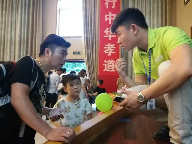 大脑地图常熟港澳城中心 大脑地图常熟港澳城中心