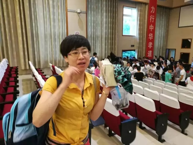 大脑地图常熟港澳城中心 大脑地图常熟港澳城中心