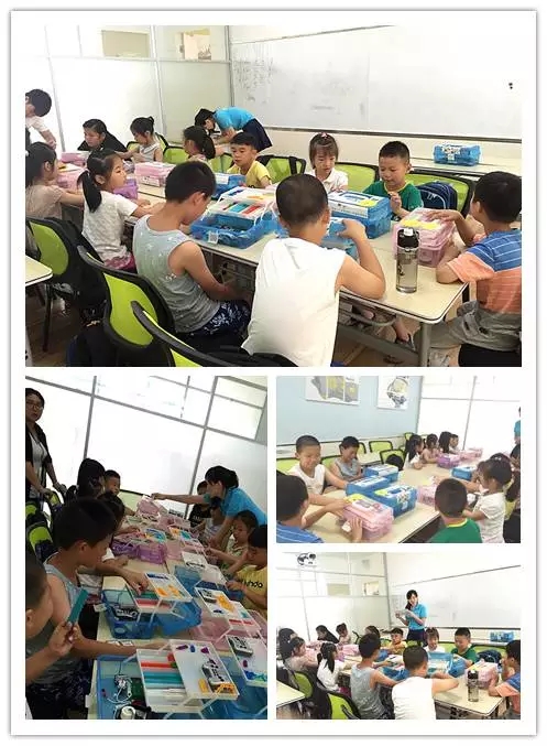 大脑地图常熟港澳城中心 大脑地图常熟港澳城中心