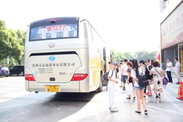 大脑地图常熟港澳城中心 大脑地图常熟港澳城中心