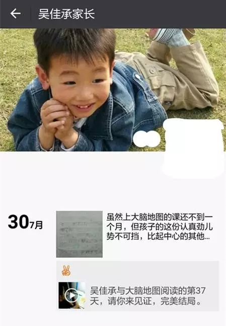 大脑地图常熟港澳城中心 大脑地图常熟港澳城中心