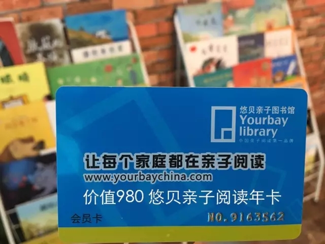 大脑地图常熟港澳城中心 大脑地图常熟港澳城中心