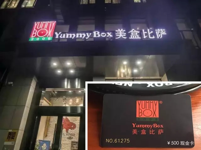 大脑地图常熟港澳城中心 大脑地图常熟港澳城中心