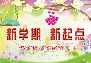 大脑地图常熟港澳城中心 大脑地图常熟港澳城中心
