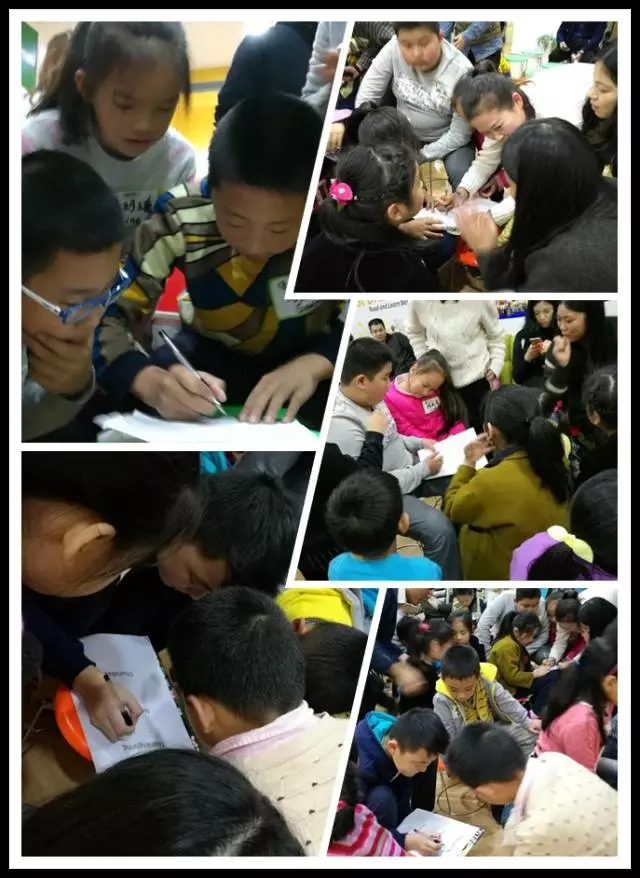 大脑地图常熟港澳城中心 大脑地图常熟港澳城中心