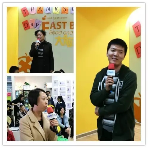 大脑地图常熟港澳城中心 大脑地图常熟港澳城中心
