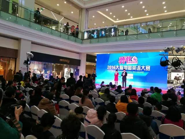 大脑地图常熟港澳城中心 大脑地图常熟港澳城中心