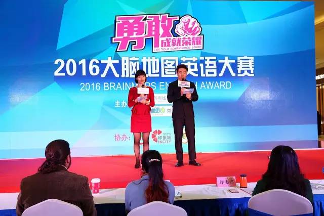 大脑地图常熟港澳城中心 大脑地图常熟港澳城中心