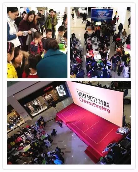 大脑地图常熟港澳城中心 大脑地图常熟港澳城中心
