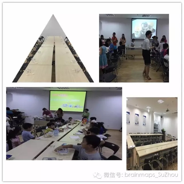 大脑地图苏州园区沁苑中心