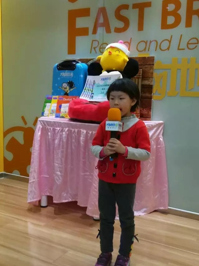 大脑地图常熟港澳城中心 大脑地图常熟港澳城中心