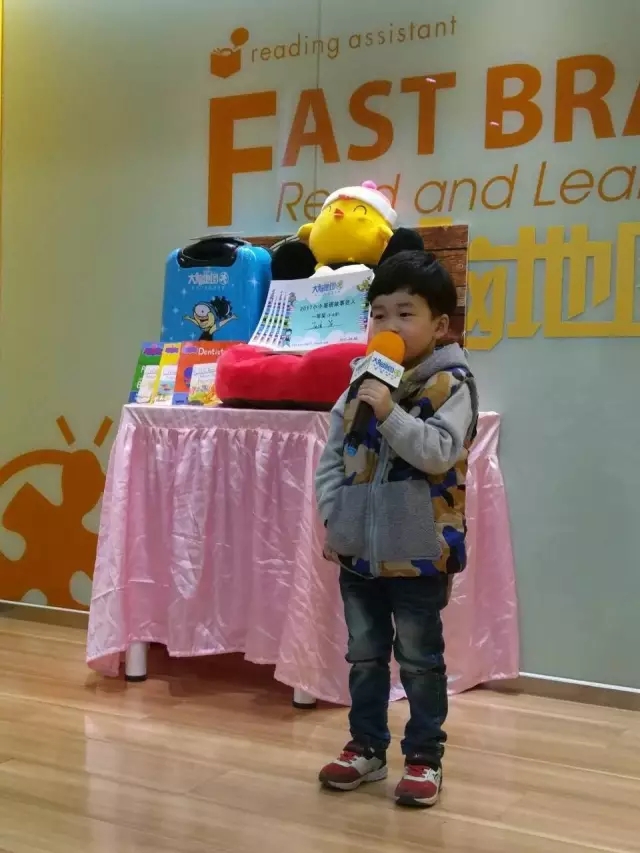 大脑地图常熟港澳城中心 大脑地图常熟港澳城中心