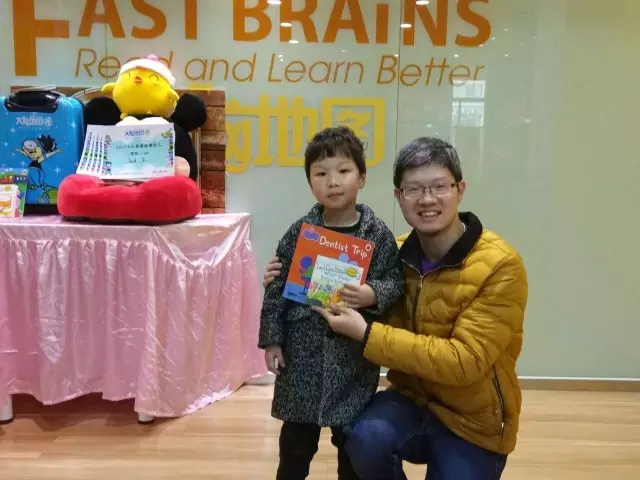 大脑地图常熟港澳城中心 大脑地图常熟港澳城中心