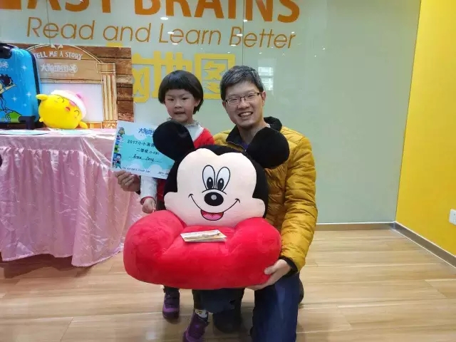 大脑地图常熟港澳城中心 大脑地图常熟港澳城中心