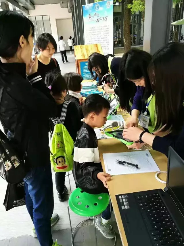 大脑地图常熟港澳城中心 大脑地图常熟港澳城中心