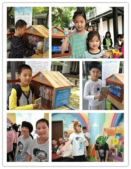 大脑地图常熟港澳城中心 大脑地图常熟港澳城中心