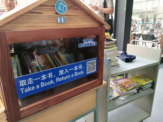 大脑地图常熟港澳城中心 大脑地图常熟港澳城中心