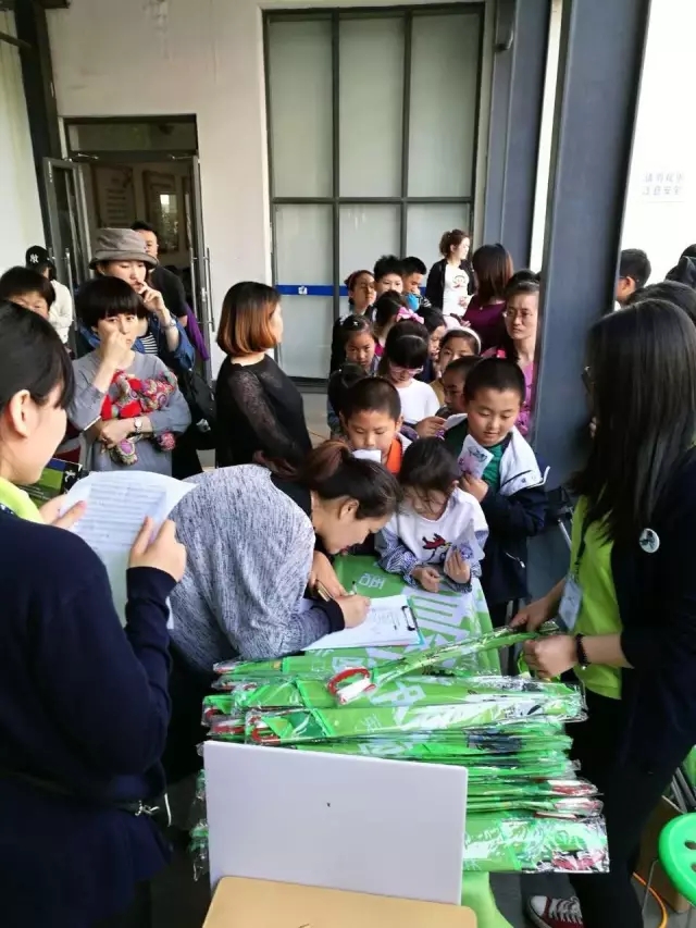 大脑地图常熟港澳城中心 大脑地图常熟港澳城中心