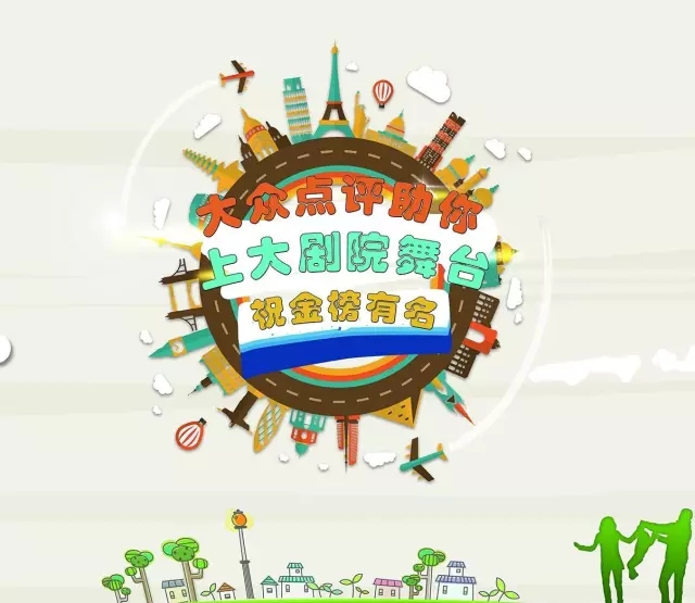 大脑地图常熟港澳城中心 大脑地图常熟港澳城中心