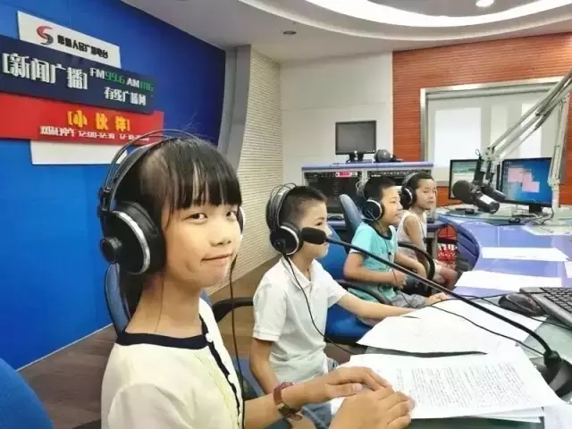 大脑地图常熟港澳城中心 大脑地图常熟港澳城中心